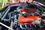 Chevrolet Camaro SSS Sport Coupe Custom 1969 года